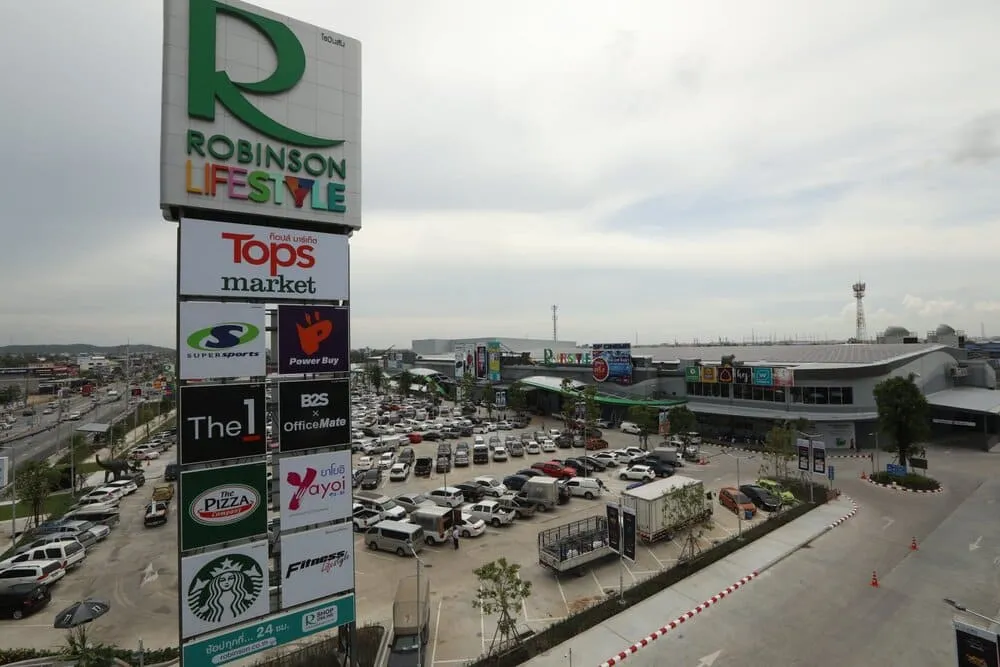 ห้องพักรายวัน อมตะนคร